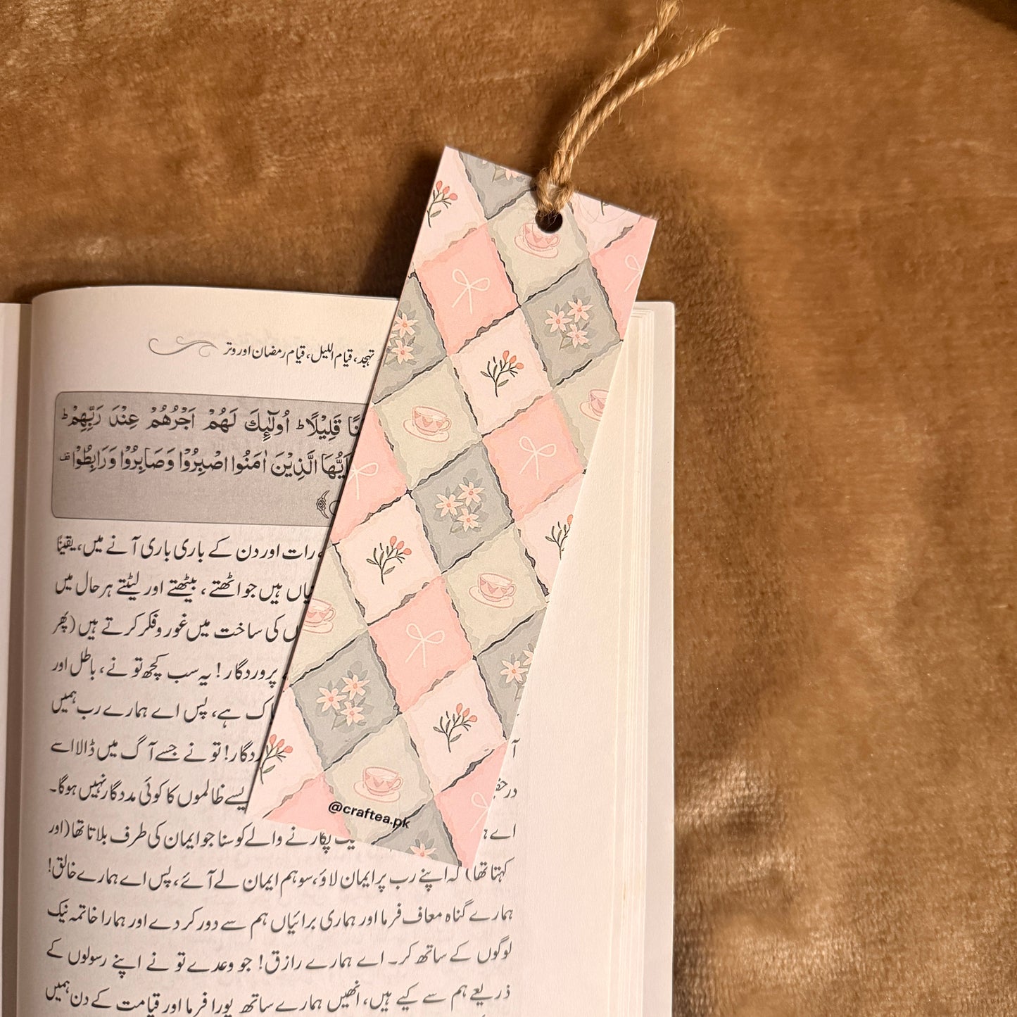 Pink Prism Bookmark