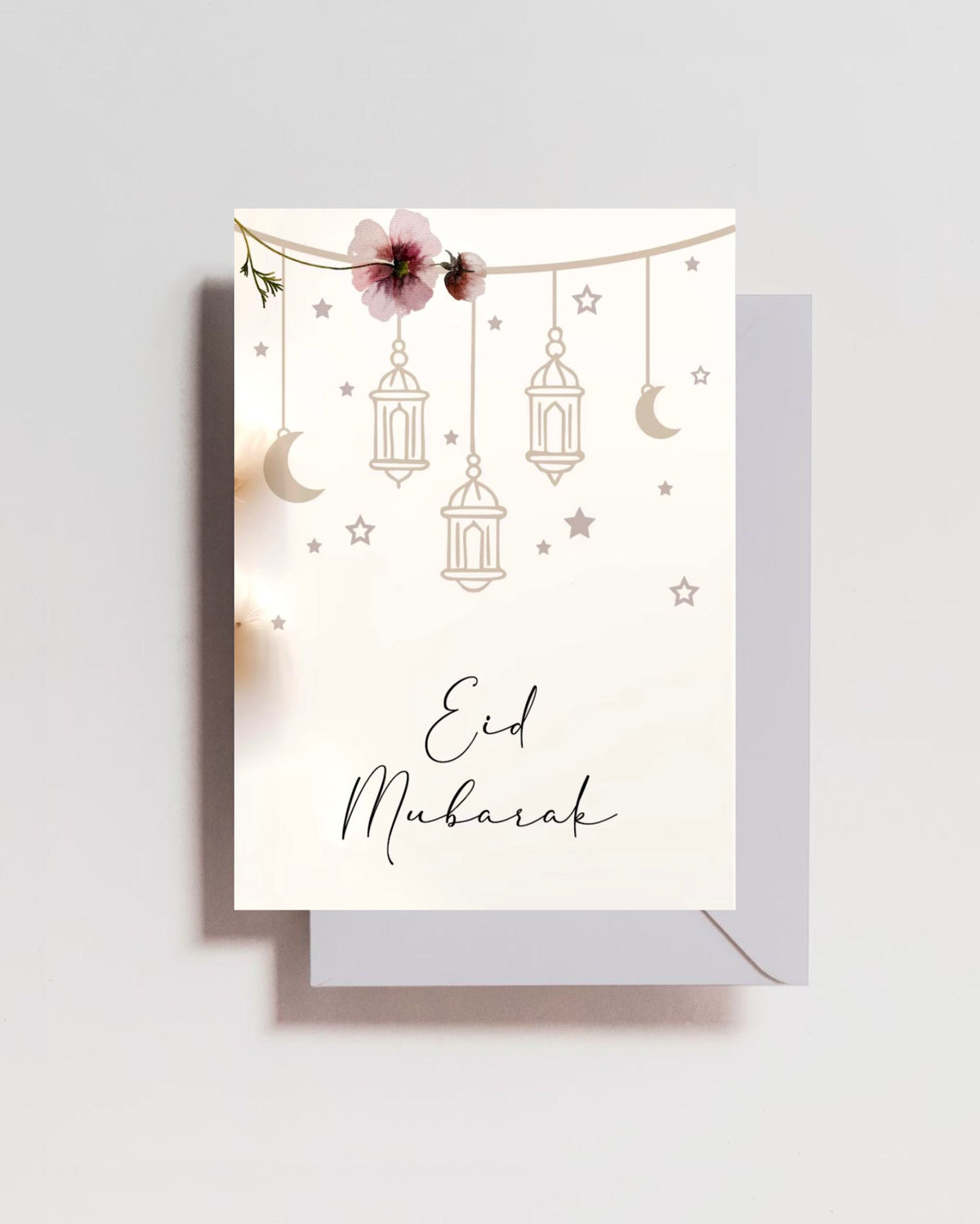 Eid Mubarak