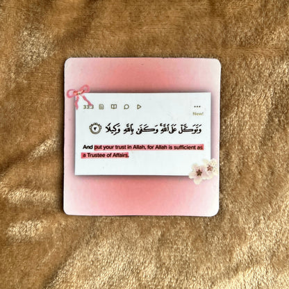 Set of Any 5 Magnets - Islamic Theme