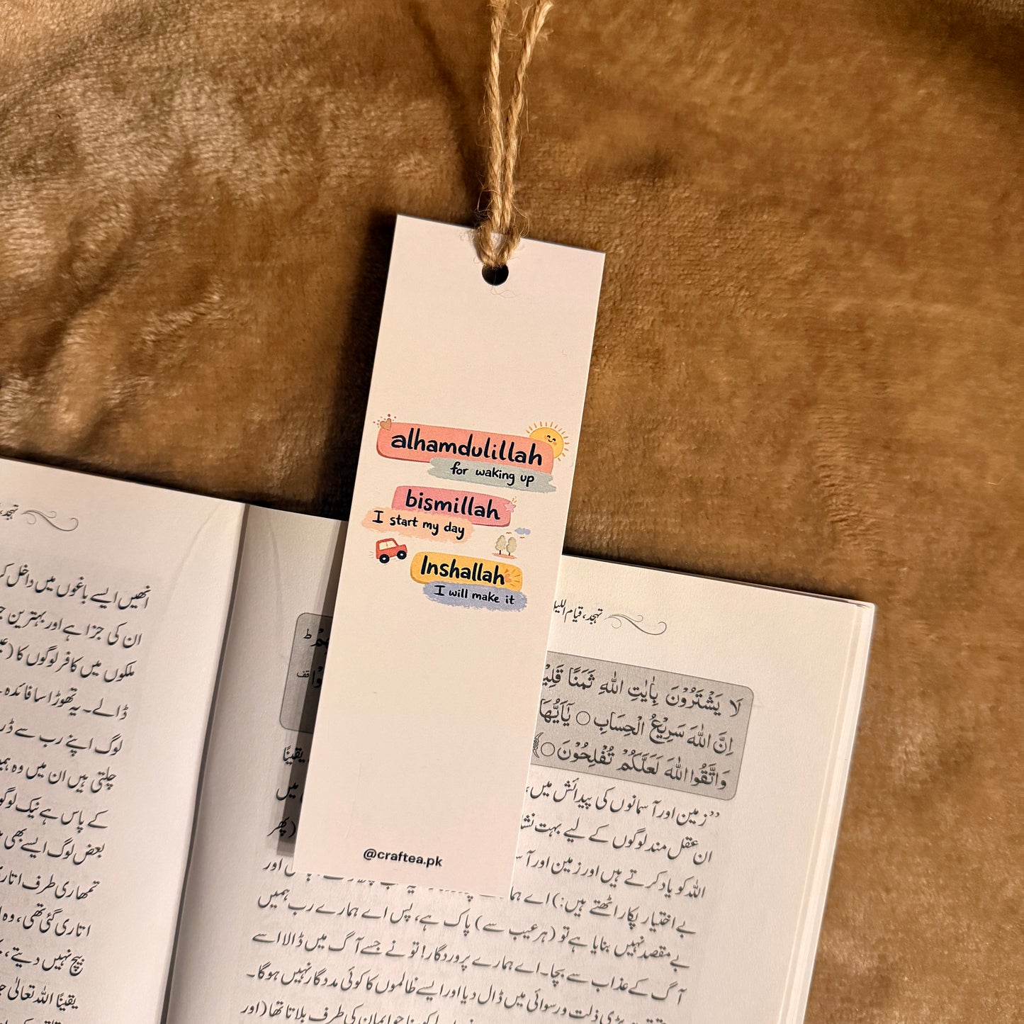 Alhamdulillah for waking up Bookmark