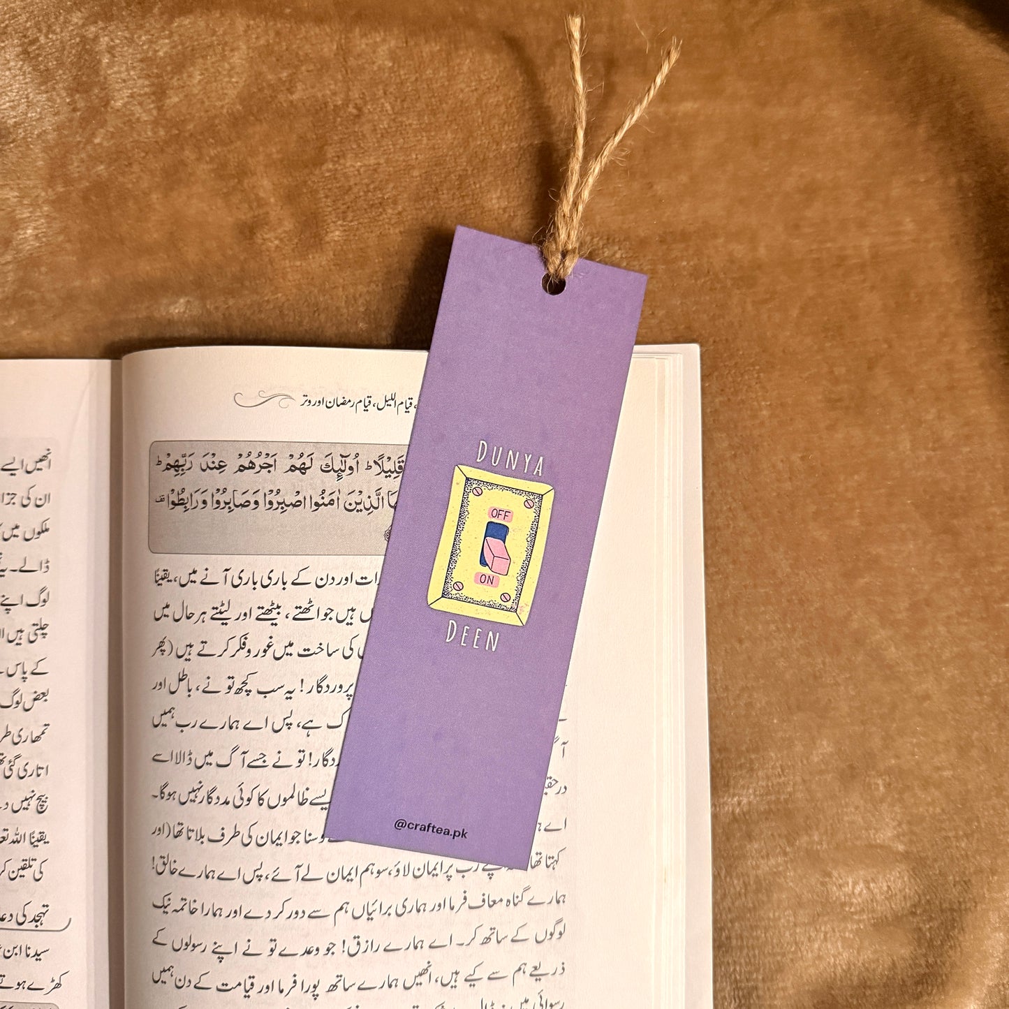 Dunya Off, Deen On Bookmark
