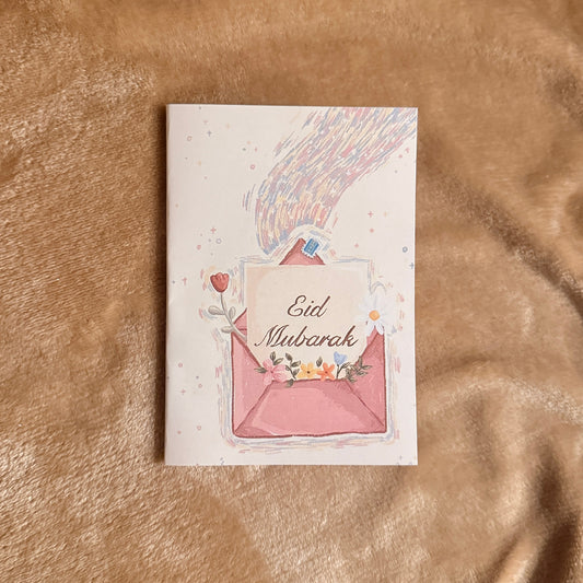 Eid Mubarak Card