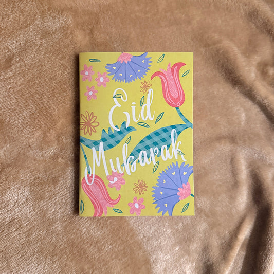 Eid Mubarak Card