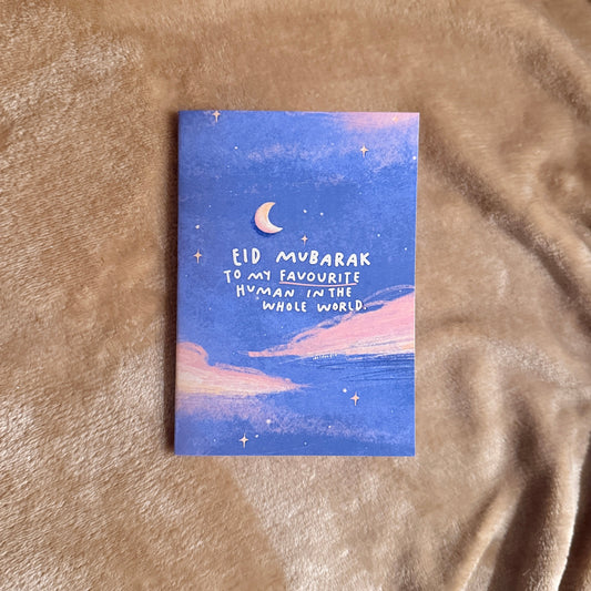 Eid Mubarak Card